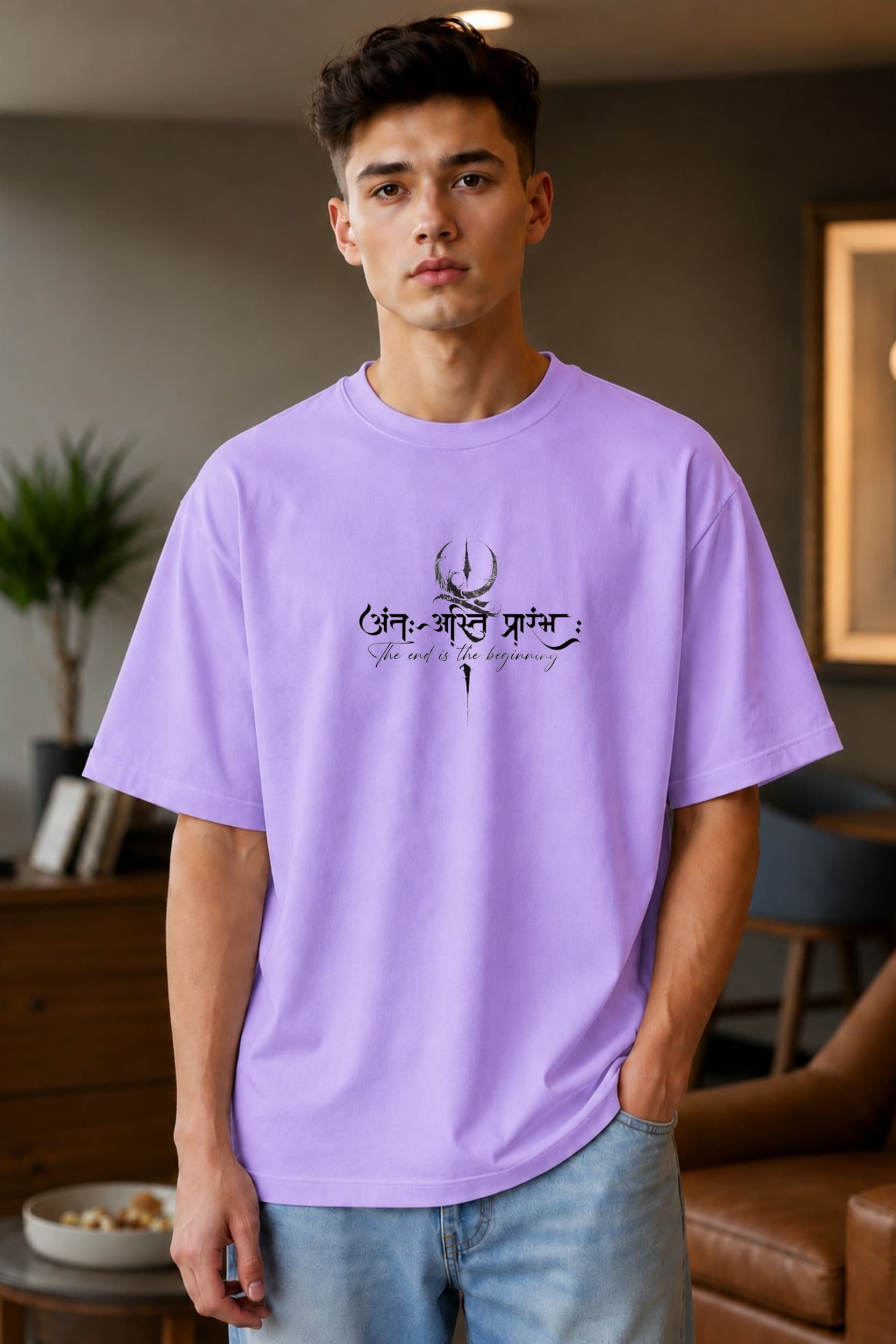 Anant Aarambh Oversized T-Shirt – The End is the Beginning | Spiritual Streetwear Tee